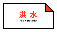 togel diskon terbesar (Seoul Yonhap News) Kami akan selalu bersama warga